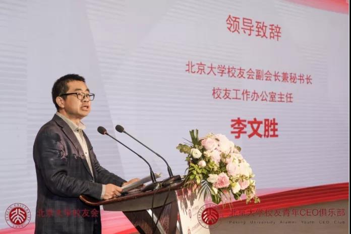校友讲创业故事的文案_校友讲创业故事_校友创业讲座心得体会