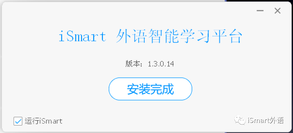 大学听说教程电子版_大学体验英语听说教程第三版_英语听说教材大学