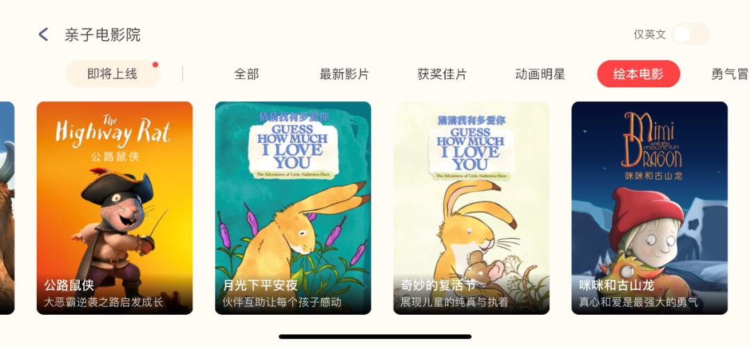小学英语教学管理_英语小学教学管理工作总结_小学英语教学常规管理