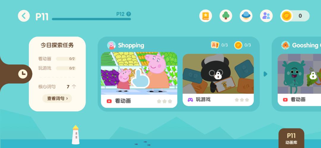 小学英语教学管理_英语小学教学管理工作总结_小学英语教学常规管理