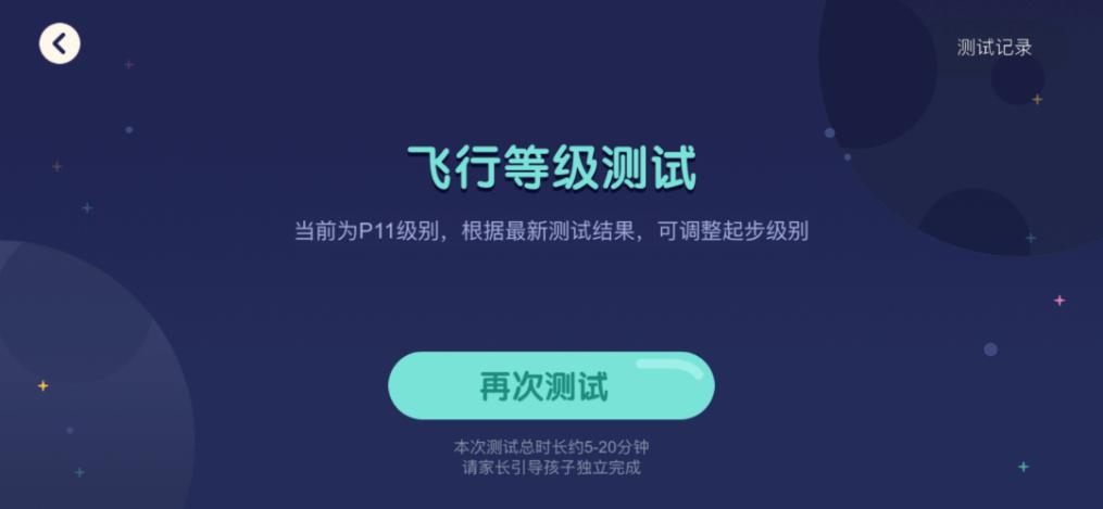 小学英语教学常规管理_小学英语教学管理_英语小学教学管理工作总结