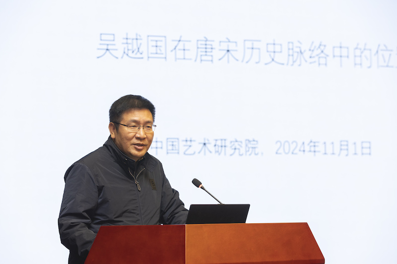 吴越文化的精髓_吴越文化的基本认识_吴越文化基本常识
