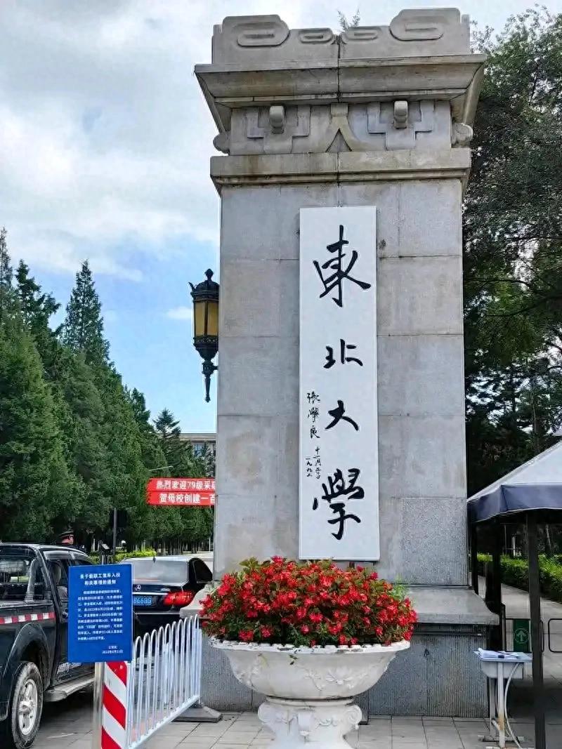 二本英语专业学校分数线_英语专业二本学校_二本英语专业考研推荐院校