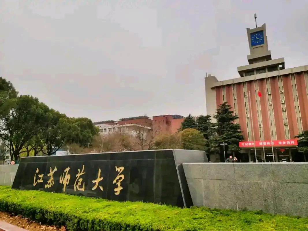 二本英语专业学校分数线_英语专业二本学校_二本英语专业考研推荐院校