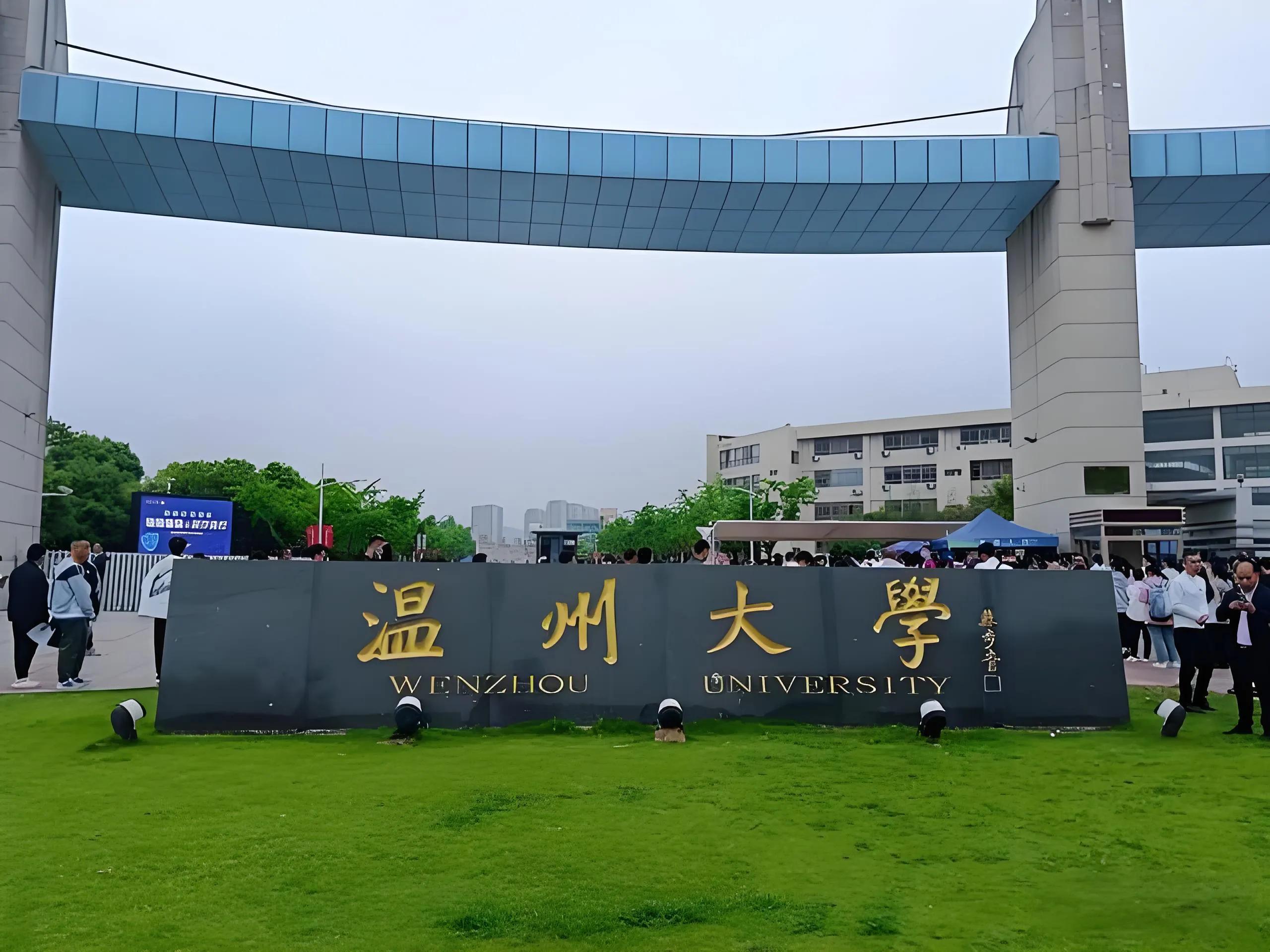 二本英语专业学校分数线_二本英语专业考研推荐院校_英语专业二本学校