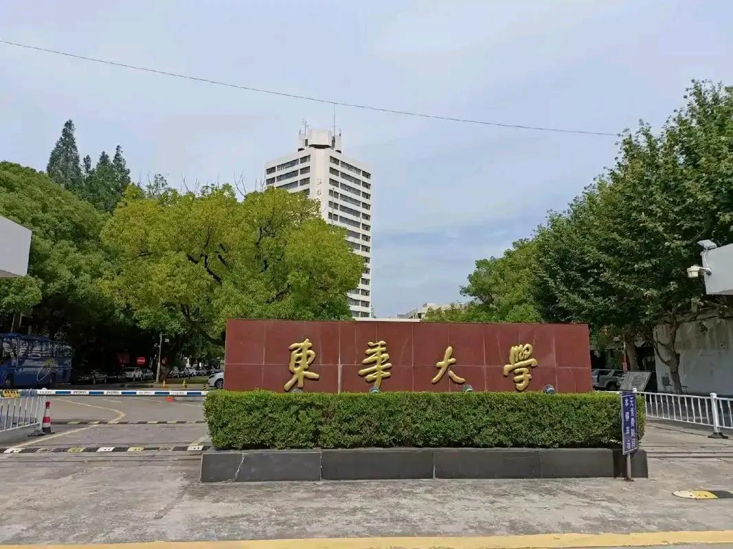 英语专业二本学校_二本英语专业学校分数线_二本英语专业考研推荐院校