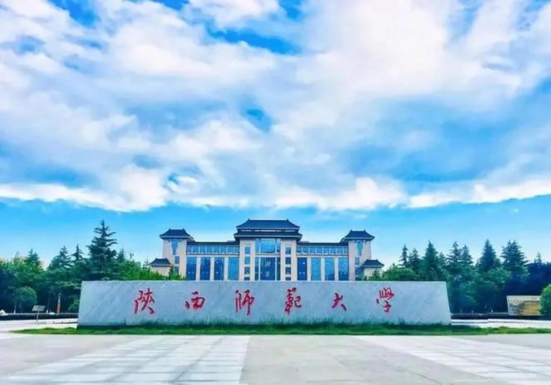 英语专业二本学校_二本英语专业学校分数线_二本英语专业考研推荐院校