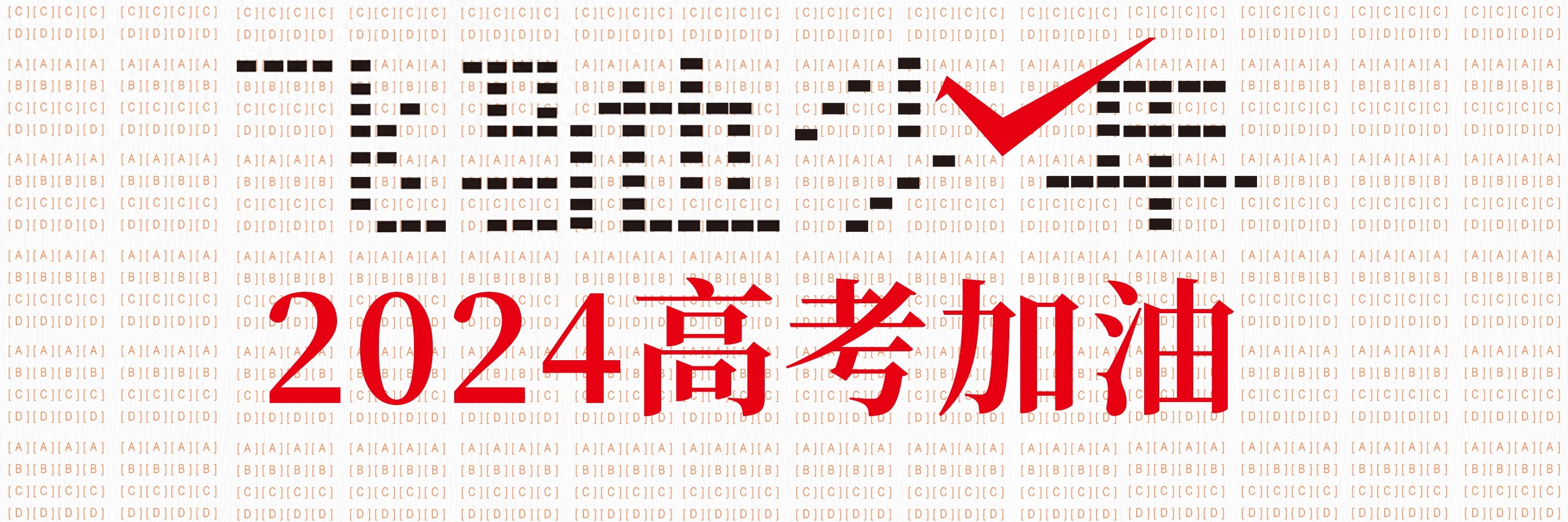 二本英语专业学校推荐_英语专业二本学校_二本英语专业学校分数线