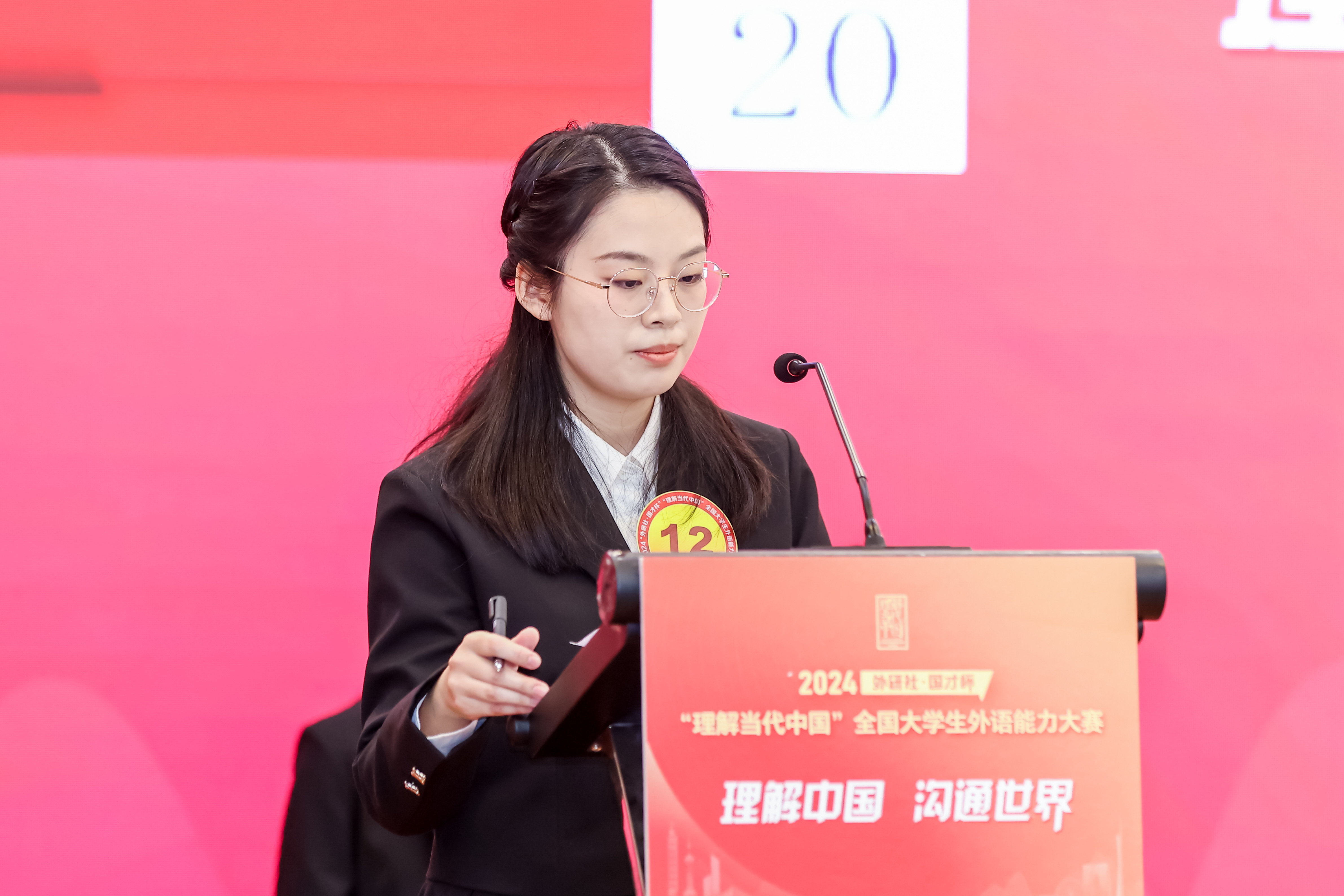 大学英语口语大赛视频_英语口语比赛大学生_大学英语口语大赛
